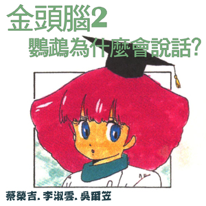 免费看成人婬A片AAA毛图片
