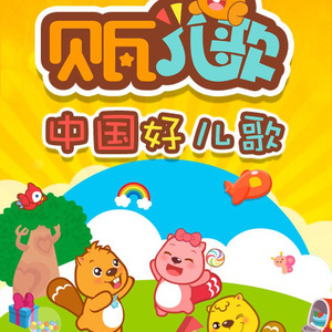 免费看成人婬A片AAA毛图片
