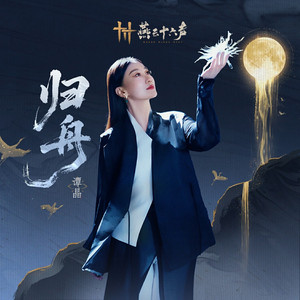 免费看成人婬A片AAA毛图片
