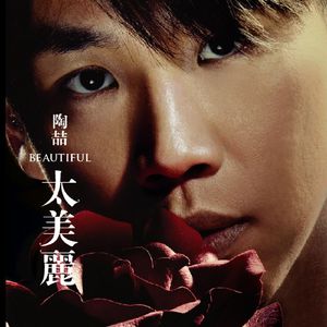 免费看成人婬A片AAA毛图片
