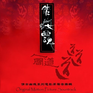 免费看成人婬A片AAA毛图片
