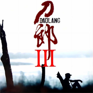 免费看成人婬A片AAA毛图片
