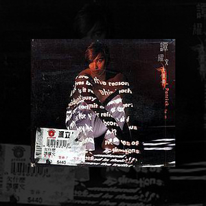 免费看成人婬A片AAA毛图片
