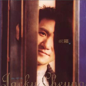 免费看成人婬A片AAA毛图片
