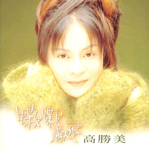 免费看成人婬A片AAA毛图片
