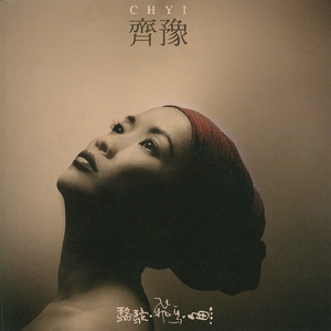 免费看成人婬A片AAA毛图片
