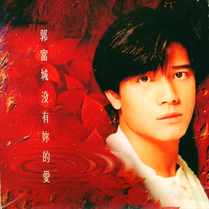 免费看成人婬A片AAA毛图片
