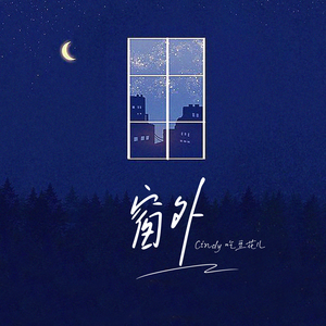 免费看成人婬A片AAA毛图片
