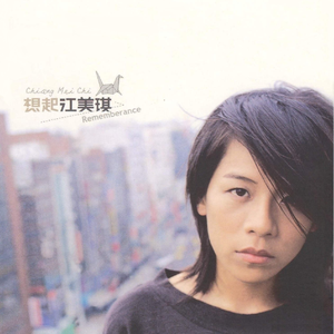 免费看成人婬A片AAA毛图片
