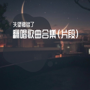 免费看成人婬A片AAA毛图片
