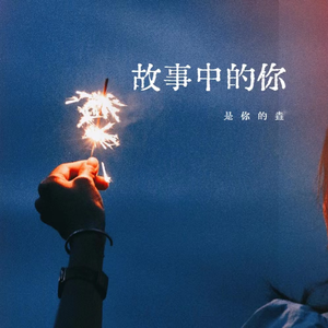 免费看成人婬A片AAA毛图片
