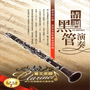 免费看成人婬A片AAA毛图片
